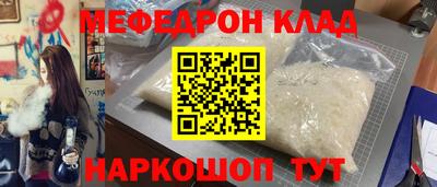 герыч Пыть-Ях
