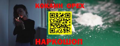 герыч Пыть-Ях