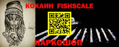 трава Пугачёв
