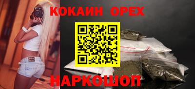 герыч Пыть-Ях