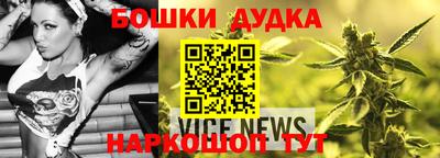соль курить ск Пушкино