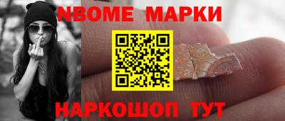 трава Пугачёв