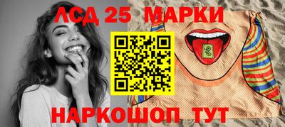 герыч Пыть-Ях