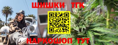 герыч Пыть-Ях
