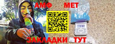 соль курить ск Пушкино